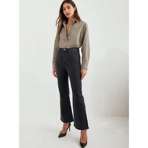 Denim Forum Twiggy High Rise Flare Jeans